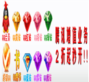 图片一