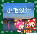 我的头像