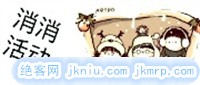 load...