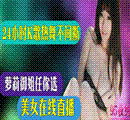 视频图片