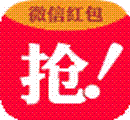 红包软件1