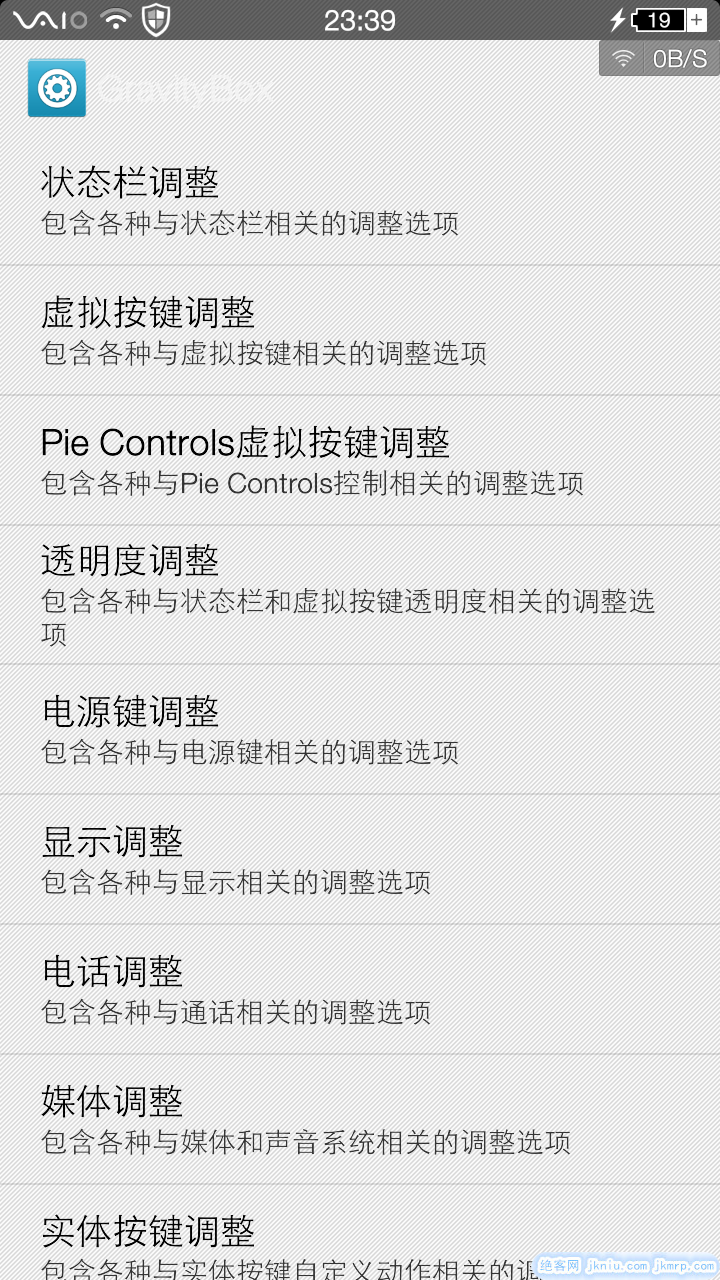 screenshot_2014-11-24-23-39-17