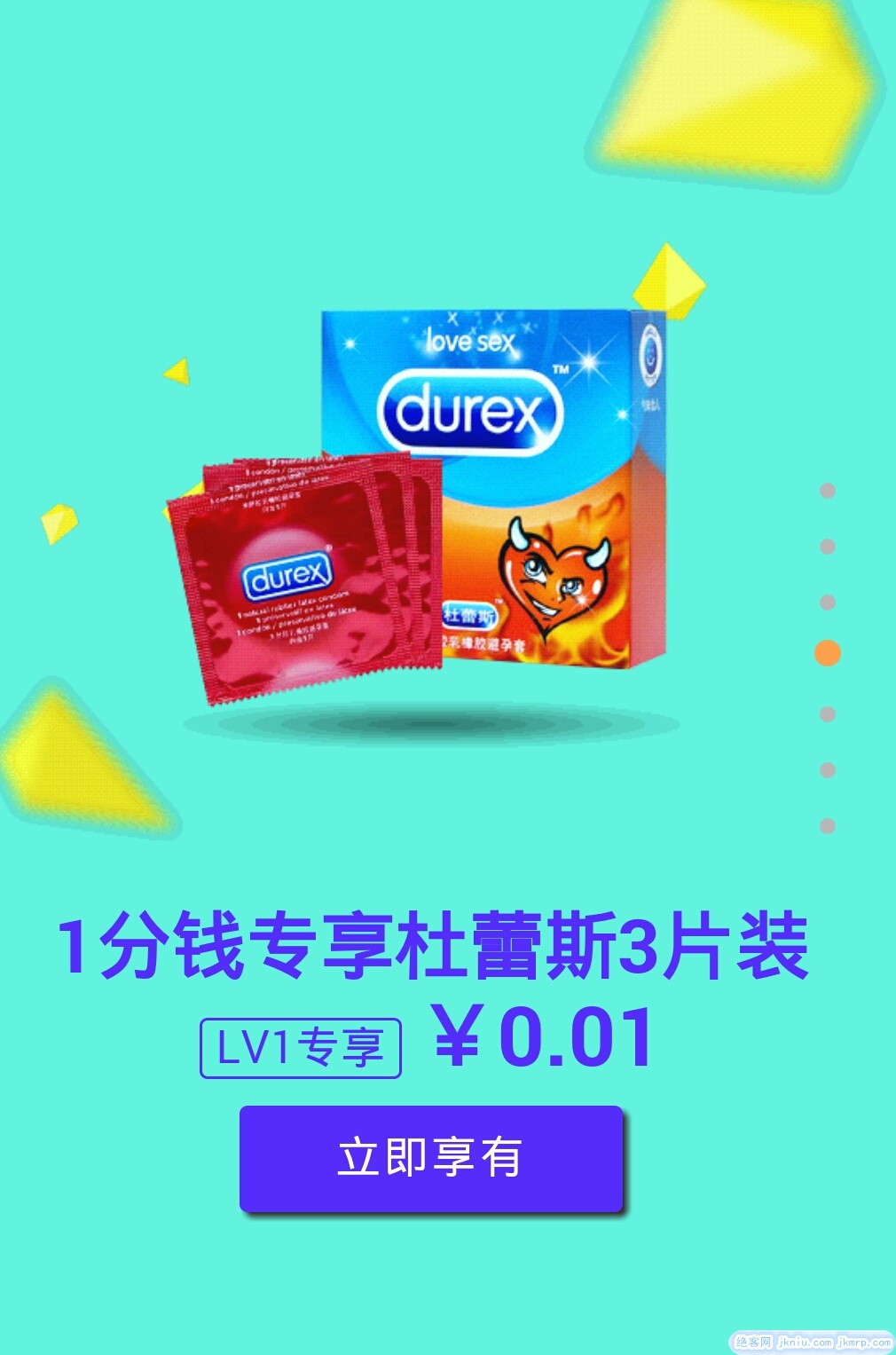 2014-11-26--22_52_43