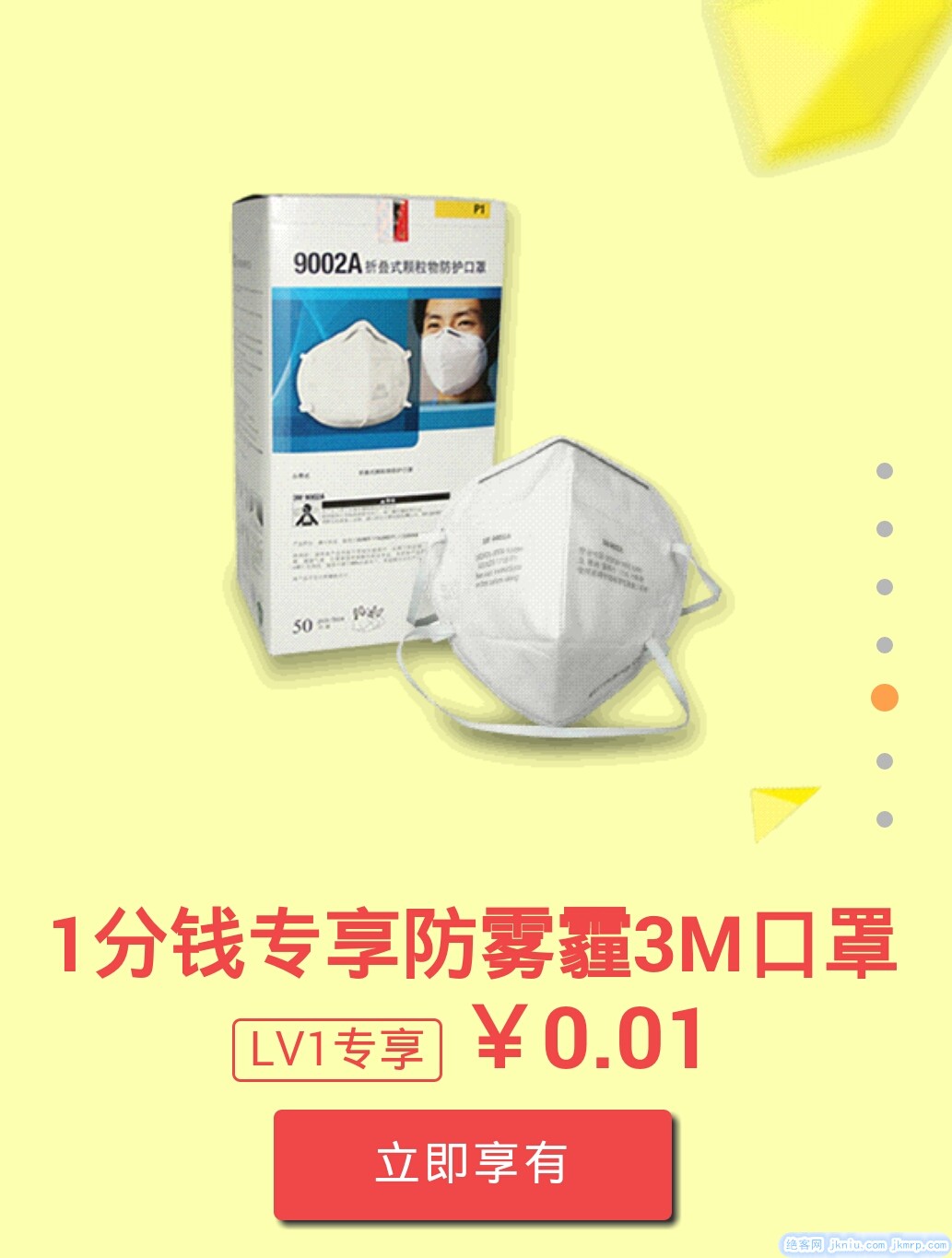 2014-11-26--22_53_01