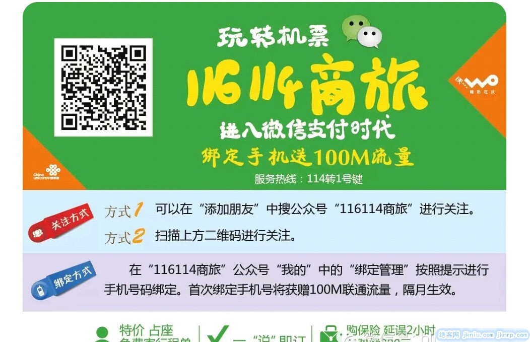 2014-11-27--13_22_02