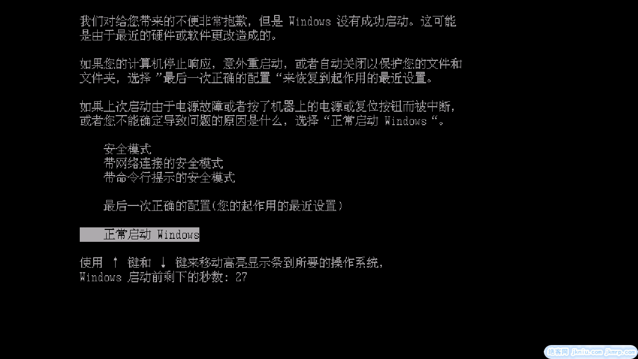 screenshot_2014-12-05-01-31-37