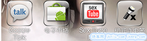 1105202251d2d97d79abd2d85e~01