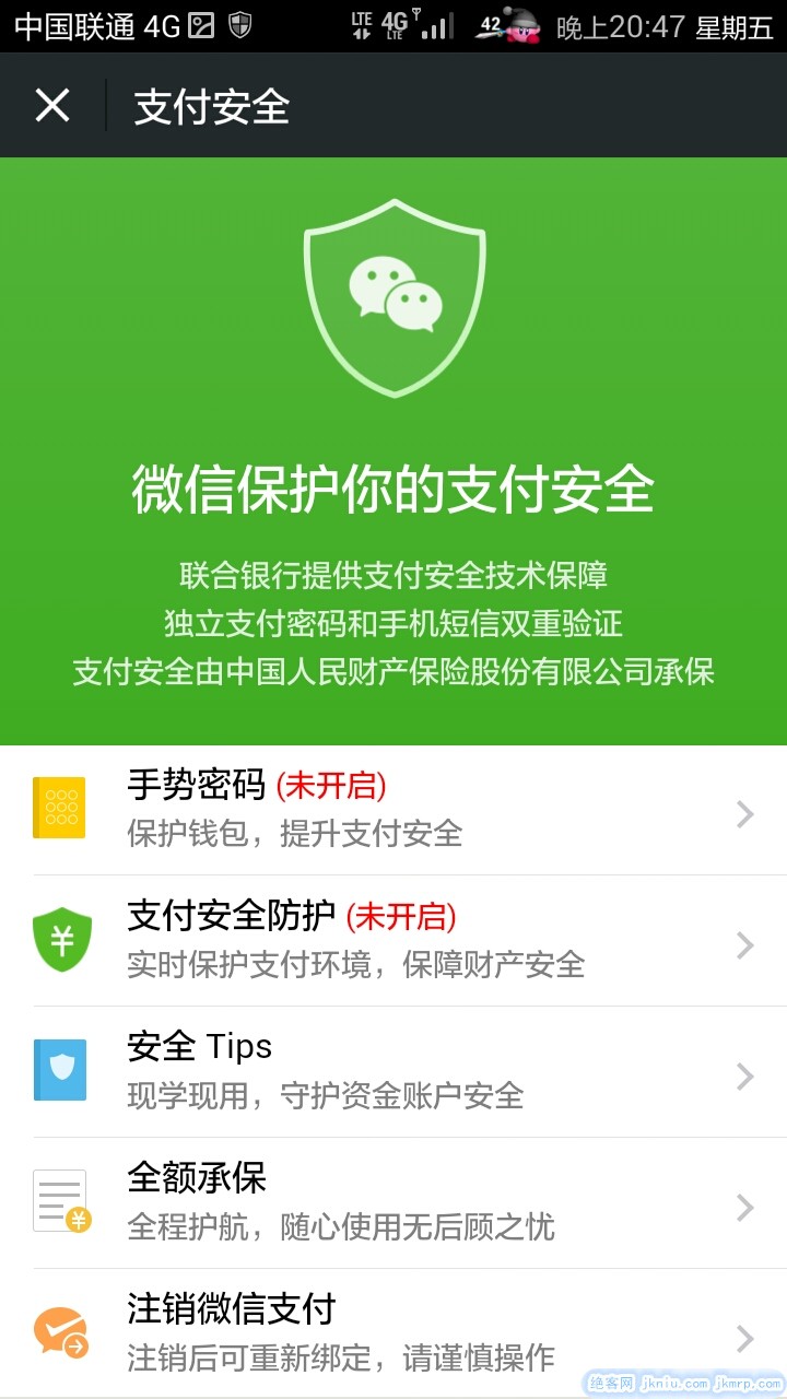screenshot_2015-01-09-20-47-24