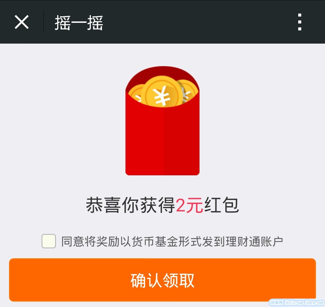 386737373777y
