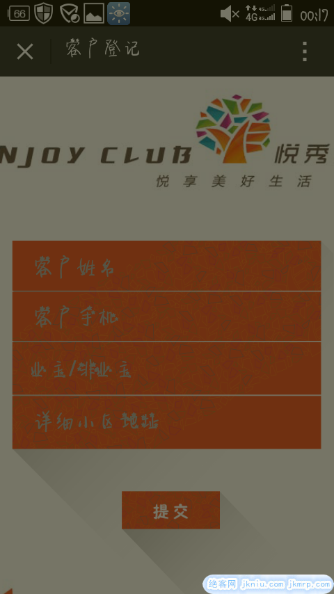 screenshot_2015-01-20-00-17-08