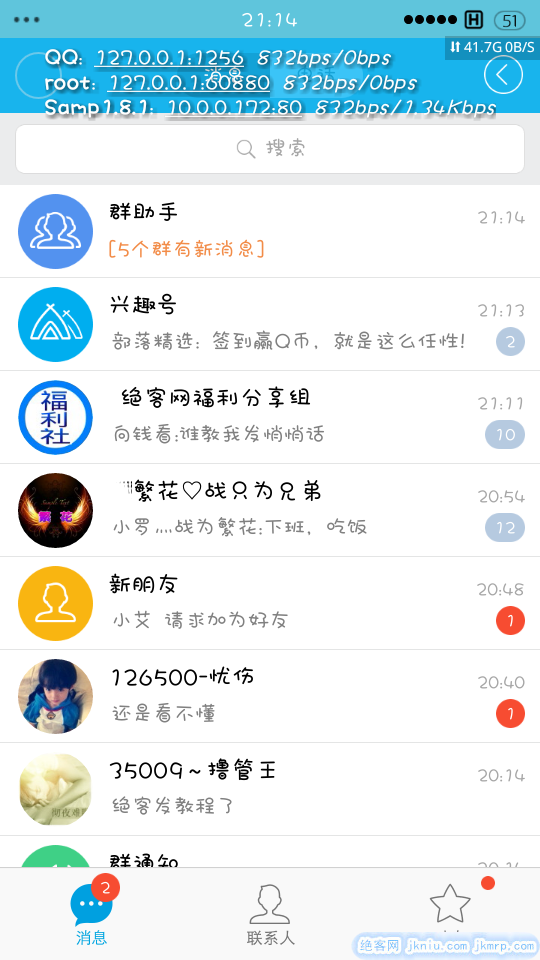 screenshot_2015-01-20-21-14-33