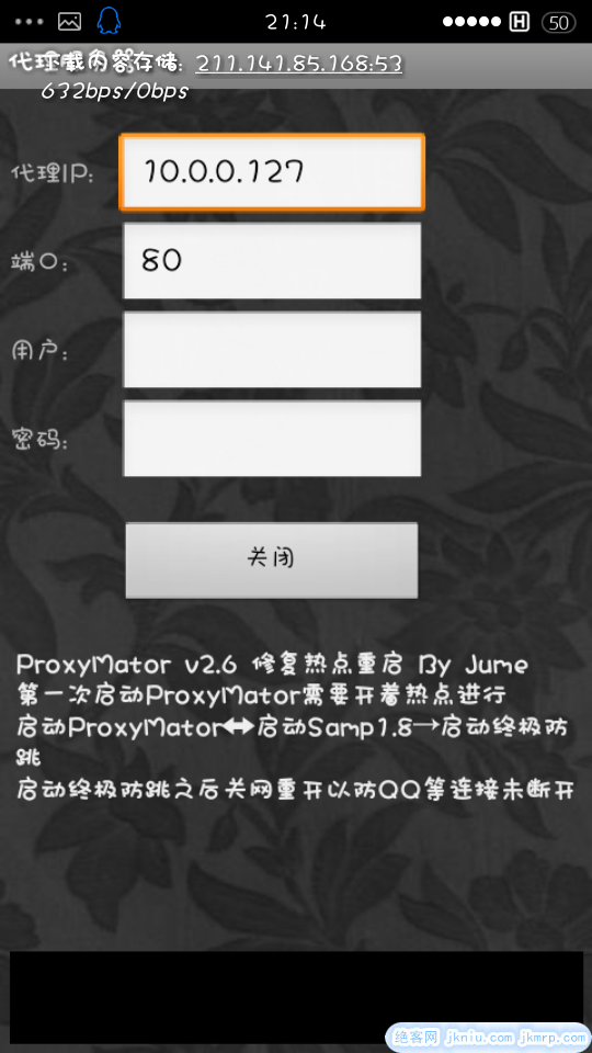 screenshot_2015-01-20-21-14-47