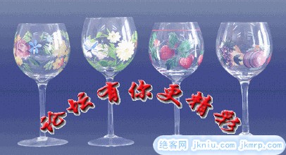 u=2455666169,2084362466&fm=21&gp=0