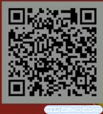 screenshot_2015-01-27-19-48-19~01