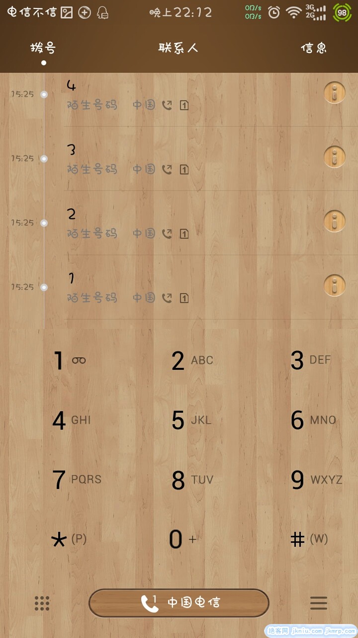 screenshot_2015-03-22-22-12-28