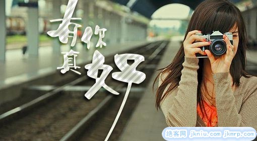 52b79dac8d3f7612