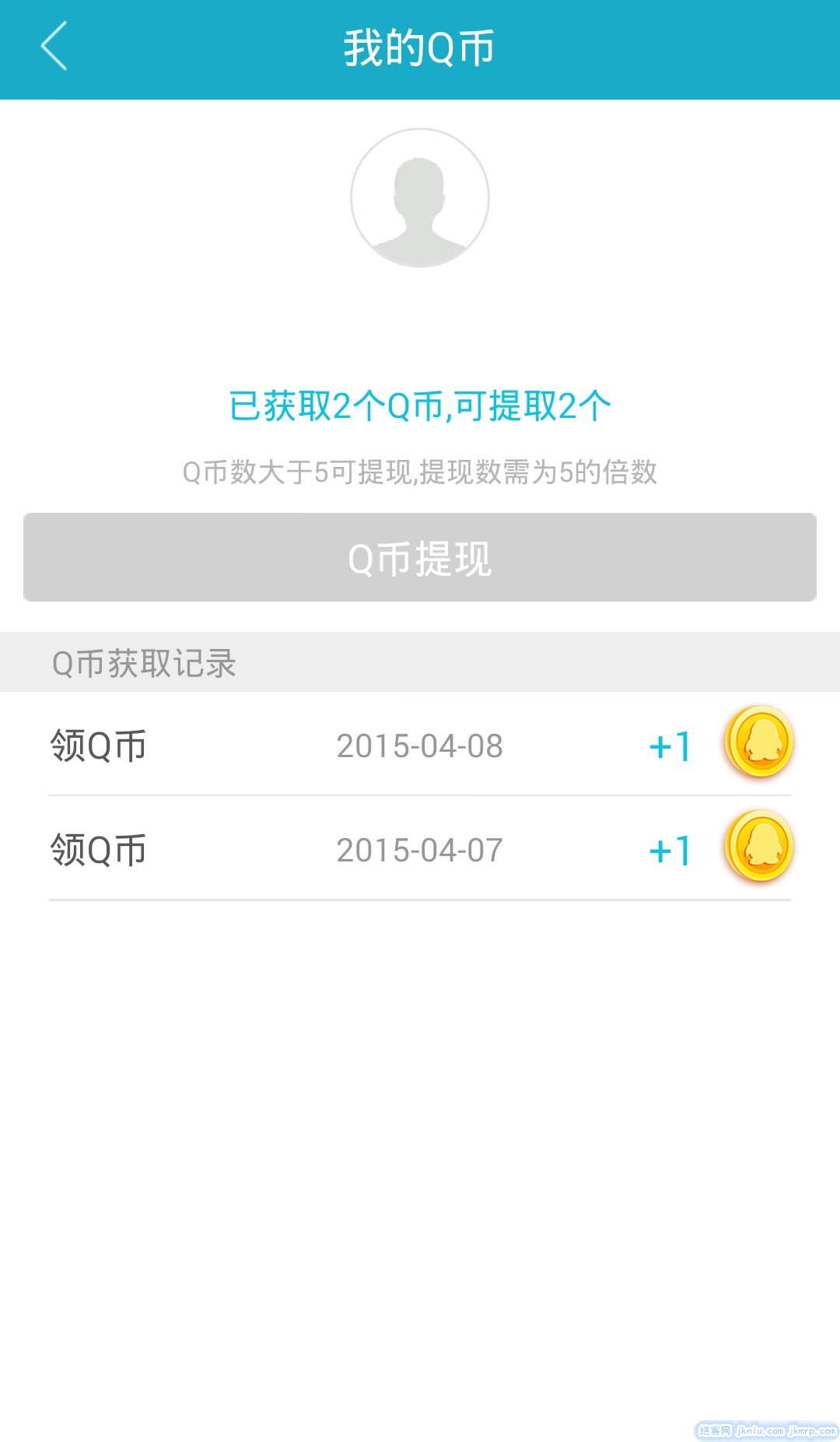 screenshot_2015-04-08-15-23-49-picsay