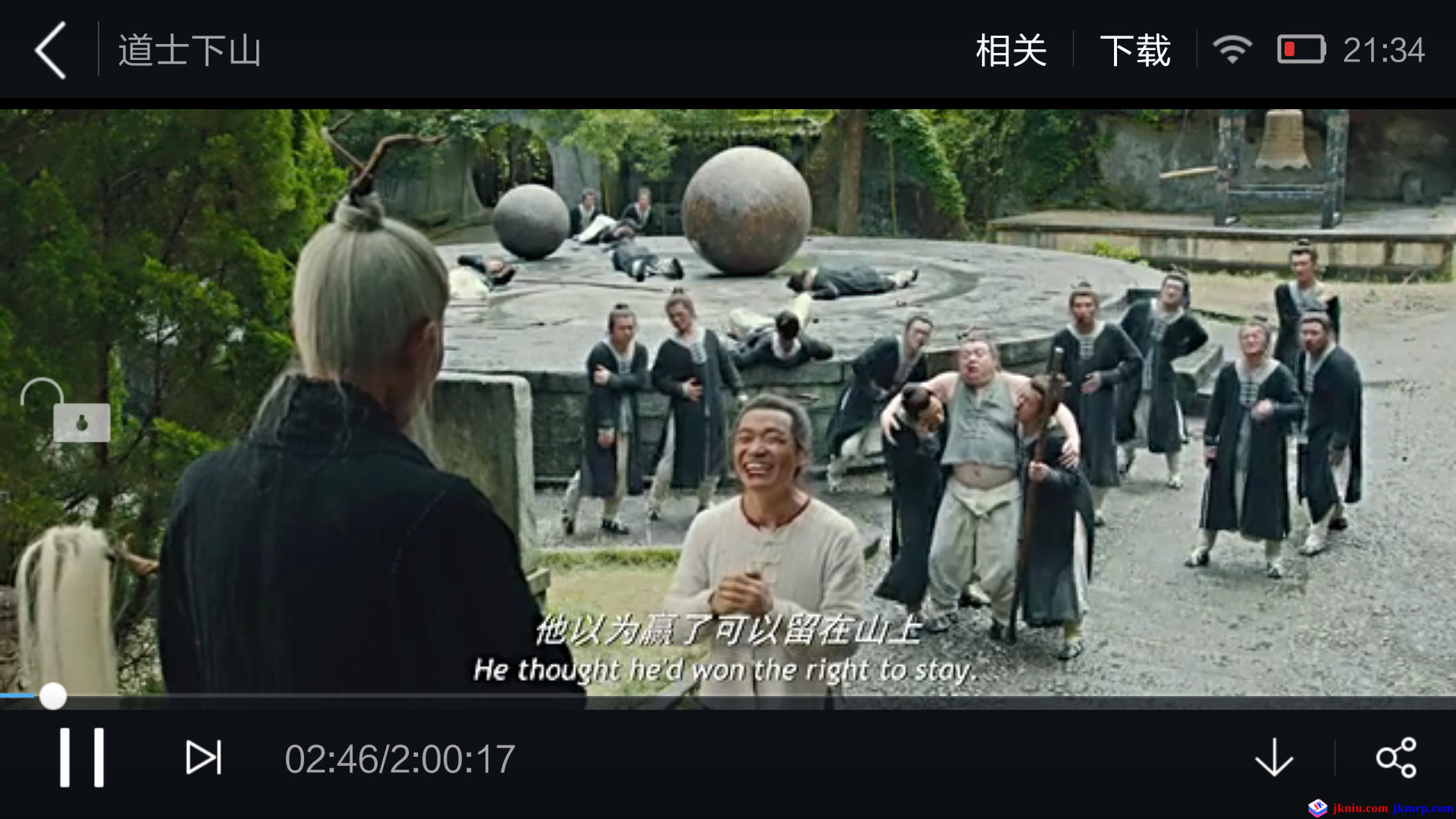 screenshot_2015-09-04-21-34-47