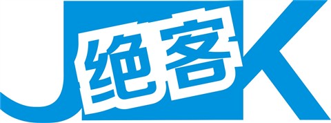 绝客白色