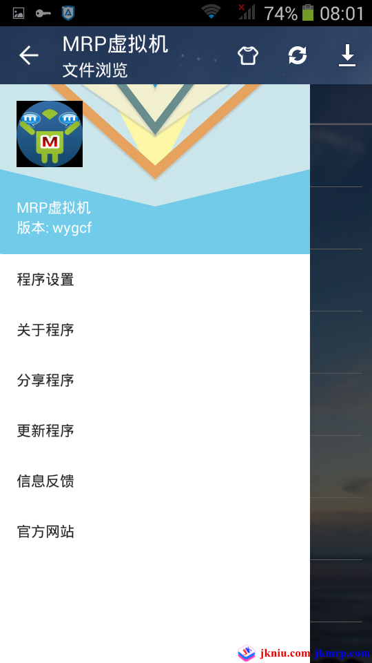 screenshot_2015-11-14-08-01-30