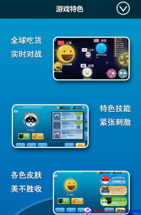 screenshot_2015-12-25-08-58-38-1