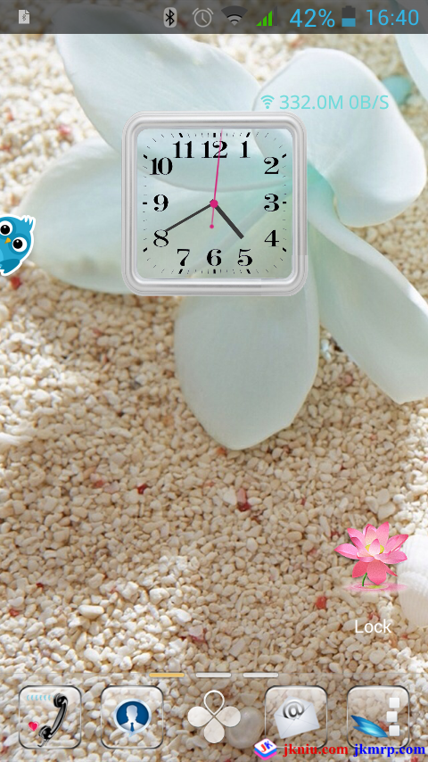 screenshot_2015-12-25-16-40-03