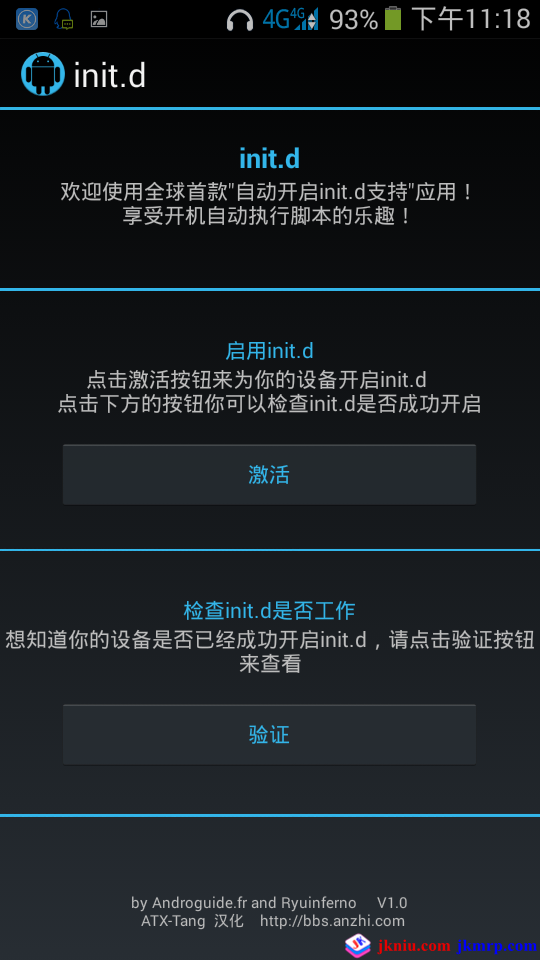 screenshot_2016-02-15-23-18-09