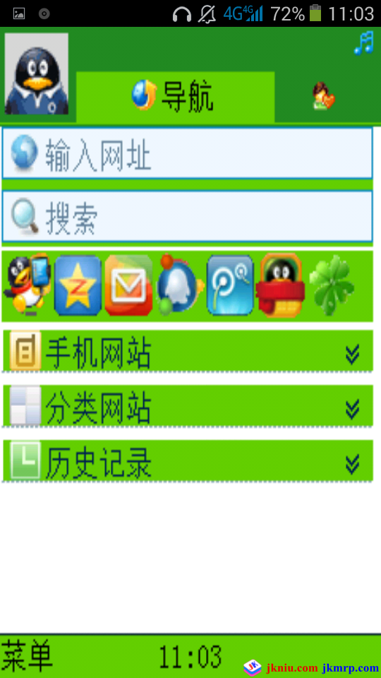 screenshot_2016-03-02-11-03-30