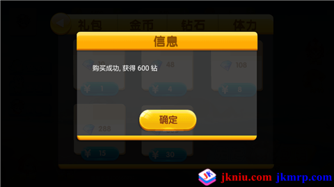 Screenshot_2016-10-05-01-38-01