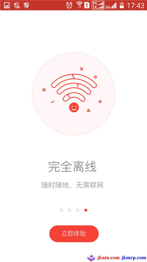 Screenshot_2016-10-10-17-43-09