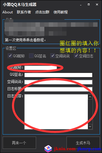 Q1`G%2LFOW9@LOD@NHAH8TQ